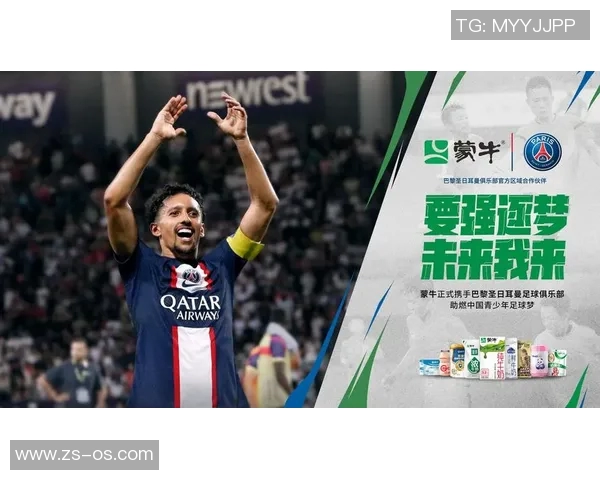 梅西携手代言国际品牌,商业价值飙升 梅西携手代言国际品牌,商业价值飙升